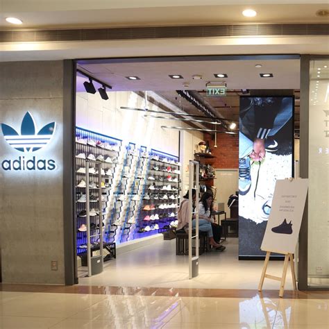 adidas originals shop near me.